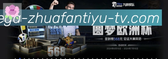 平台使命图